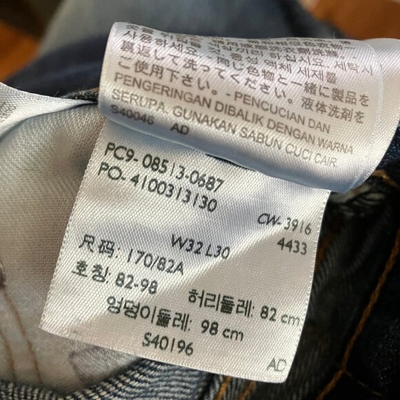 Men's Levi's 513, 32 x 30, Distressed by wear - Picture 7 of 7